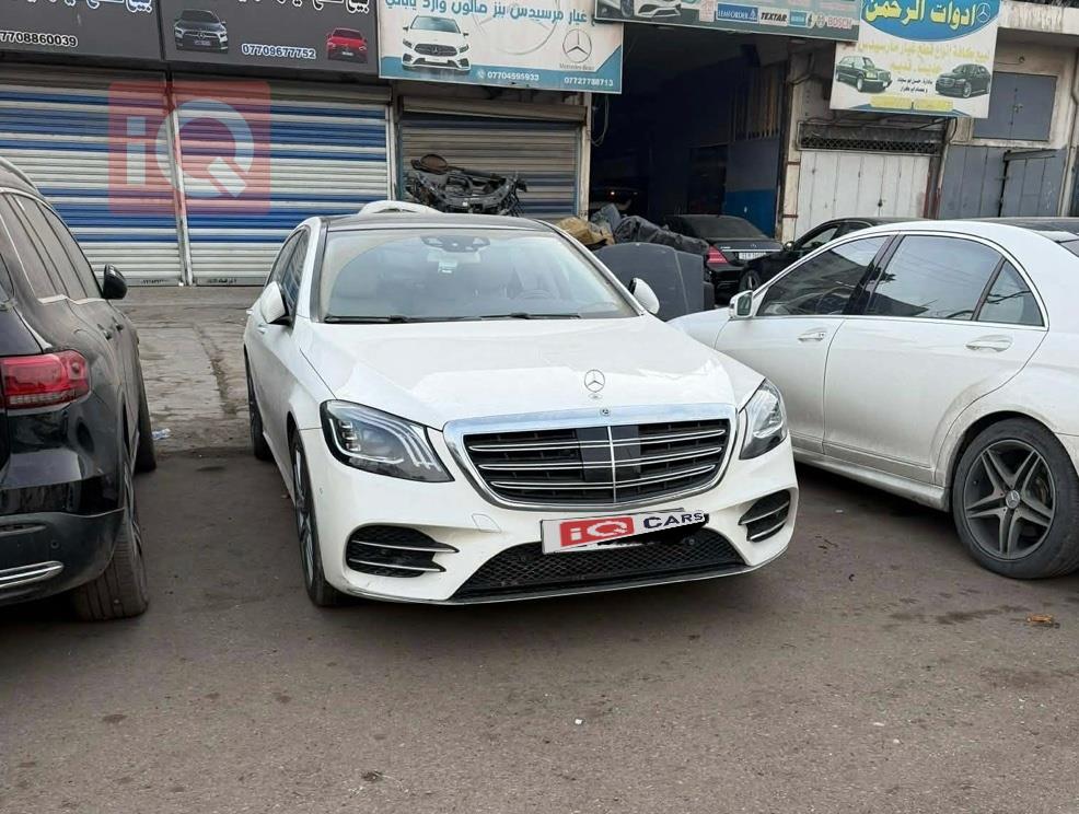 مرسيدس بنز S-Class